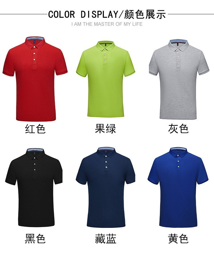 定制工作服，讓員工更專業(yè)更自信